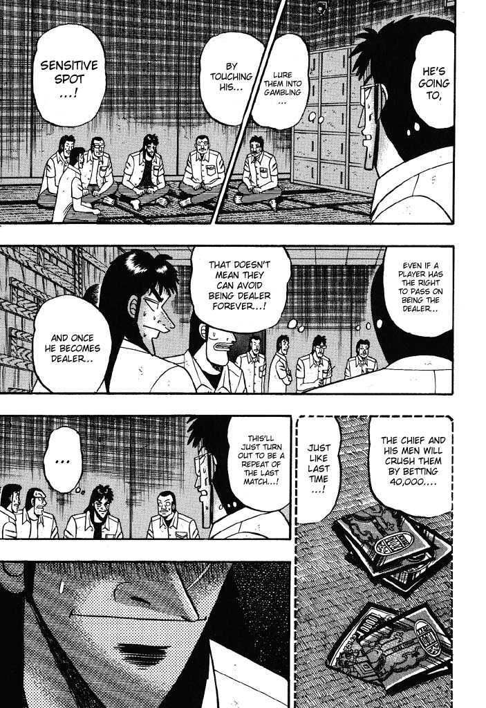 Kaiji Chapter 30 #4