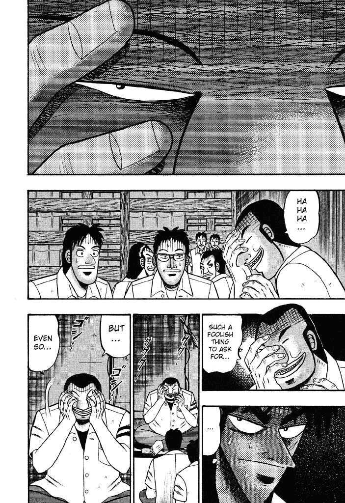 Kaiji Chapter 30 #8