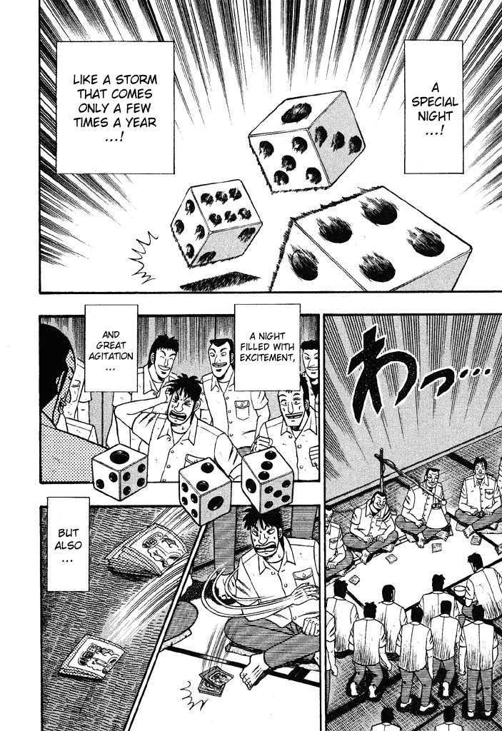 Kaiji Chapter 29 #3