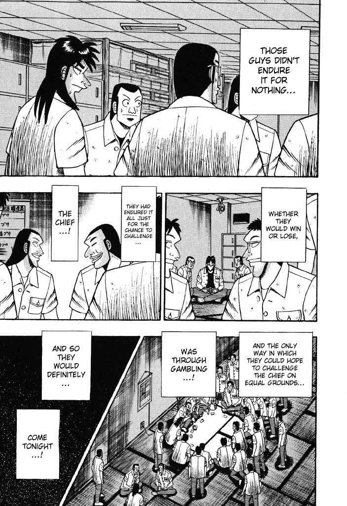 Kaiji Chapter 29 #6