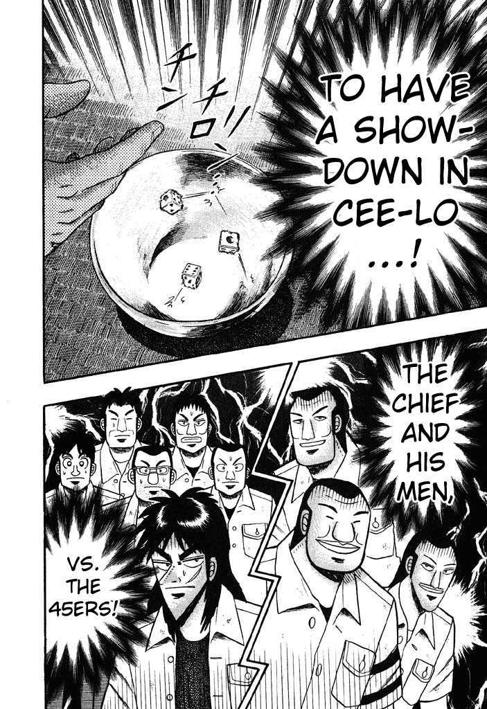 Kaiji Chapter 29 #7