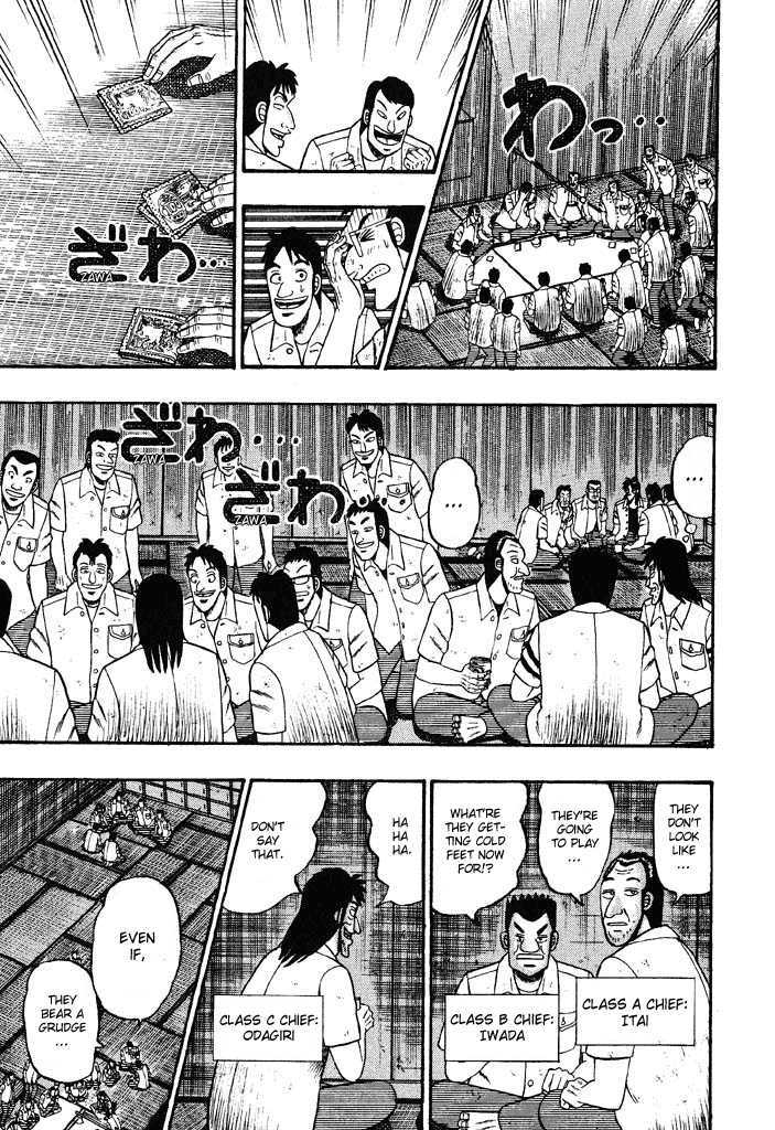 Kaiji Chapter 29 #8