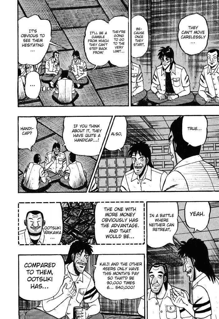 Kaiji Chapter 29 #9