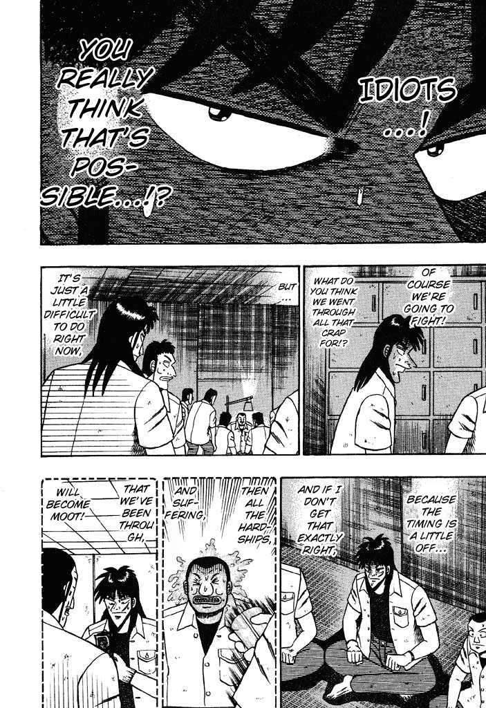 Kaiji Chapter 29 #11