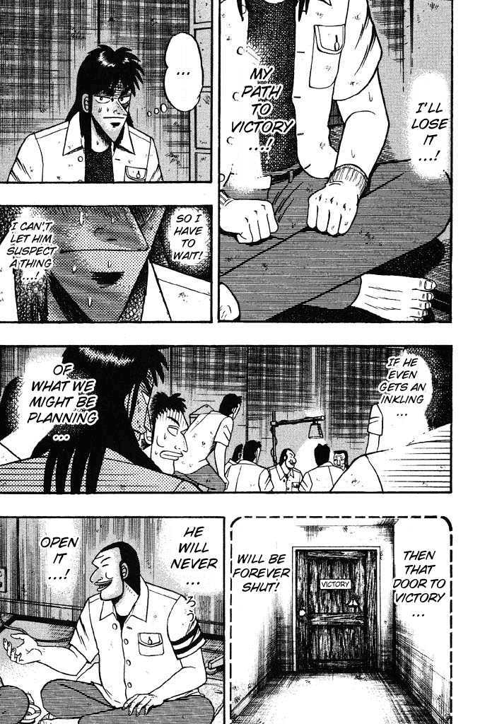 Kaiji Chapter 29 #12