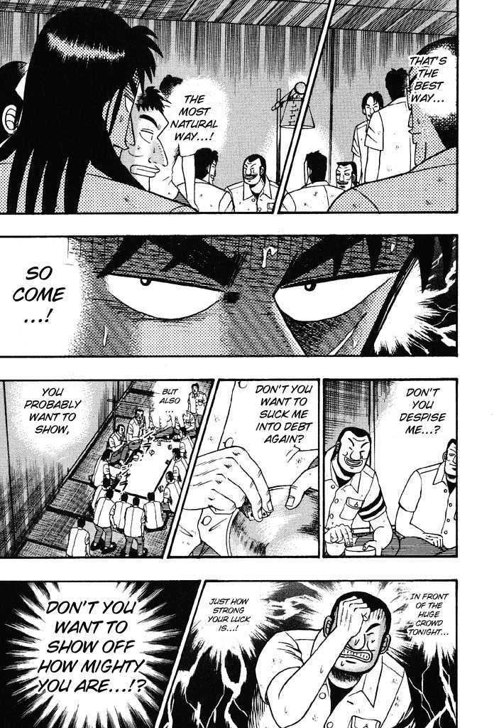 Kaiji Chapter 29 #14