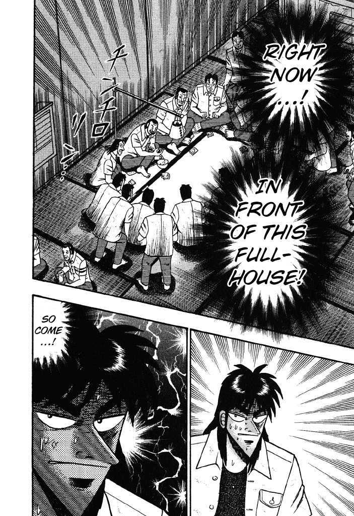 Kaiji Chapter 29 #15