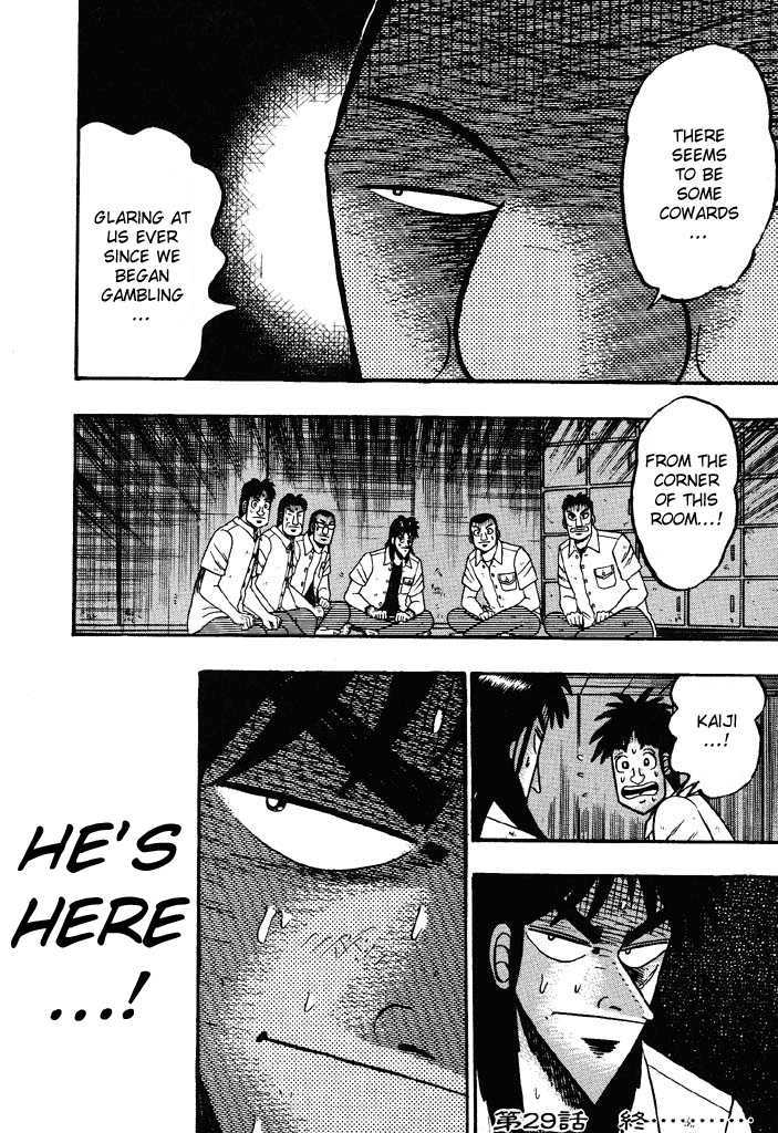 Kaiji Chapter 29 #17