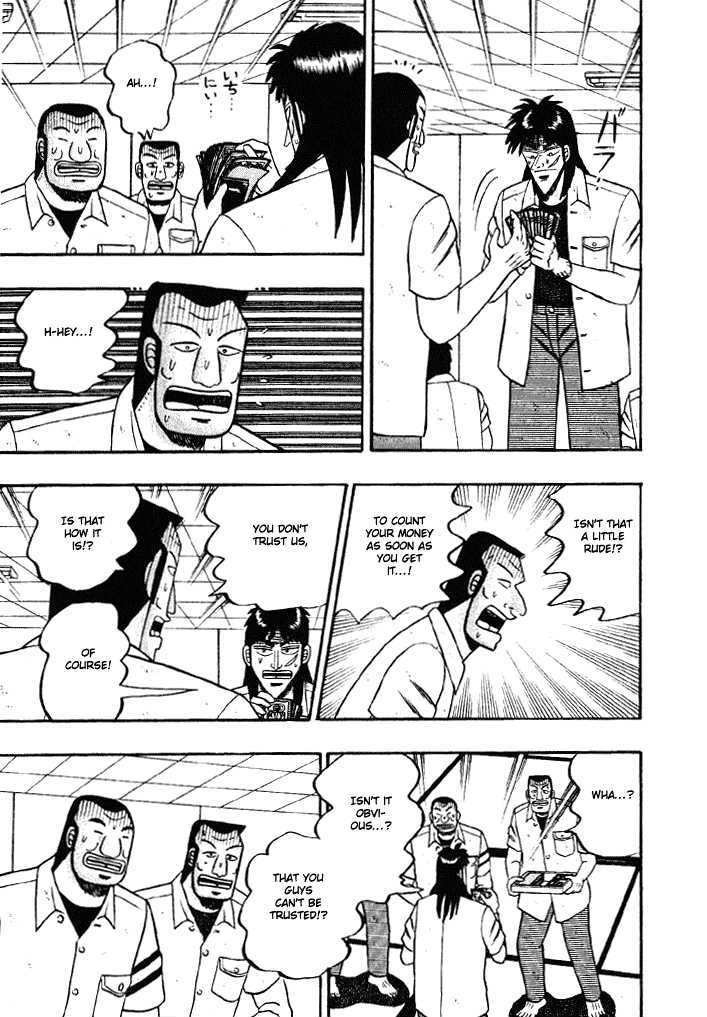 Kaiji Chapter 28 #6