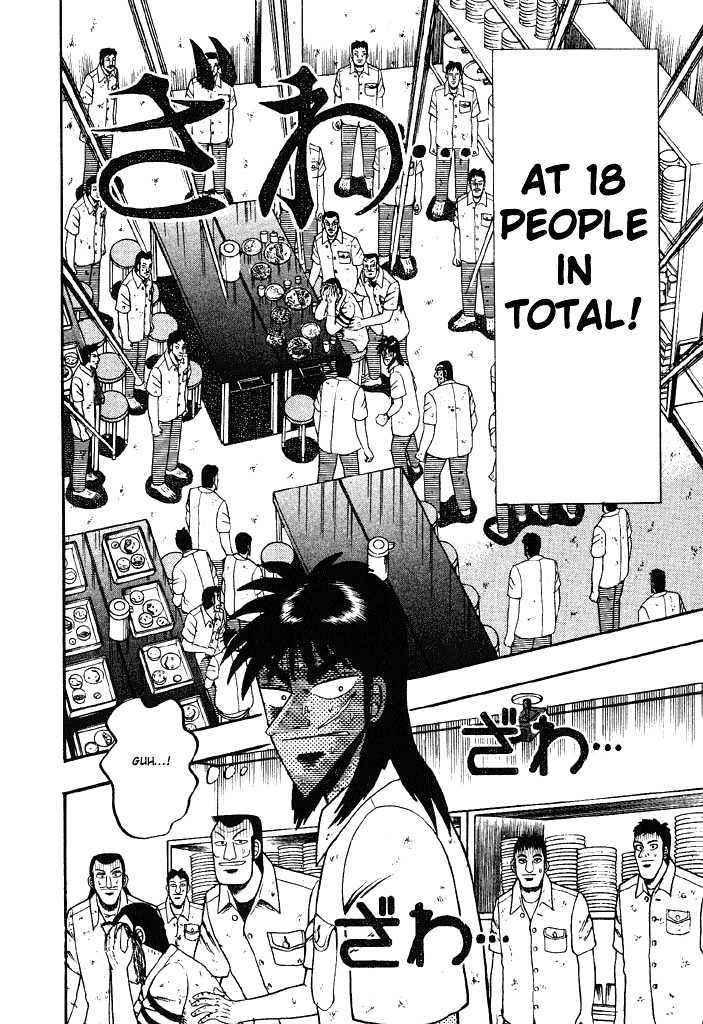 Kaiji Chapter 27 #4