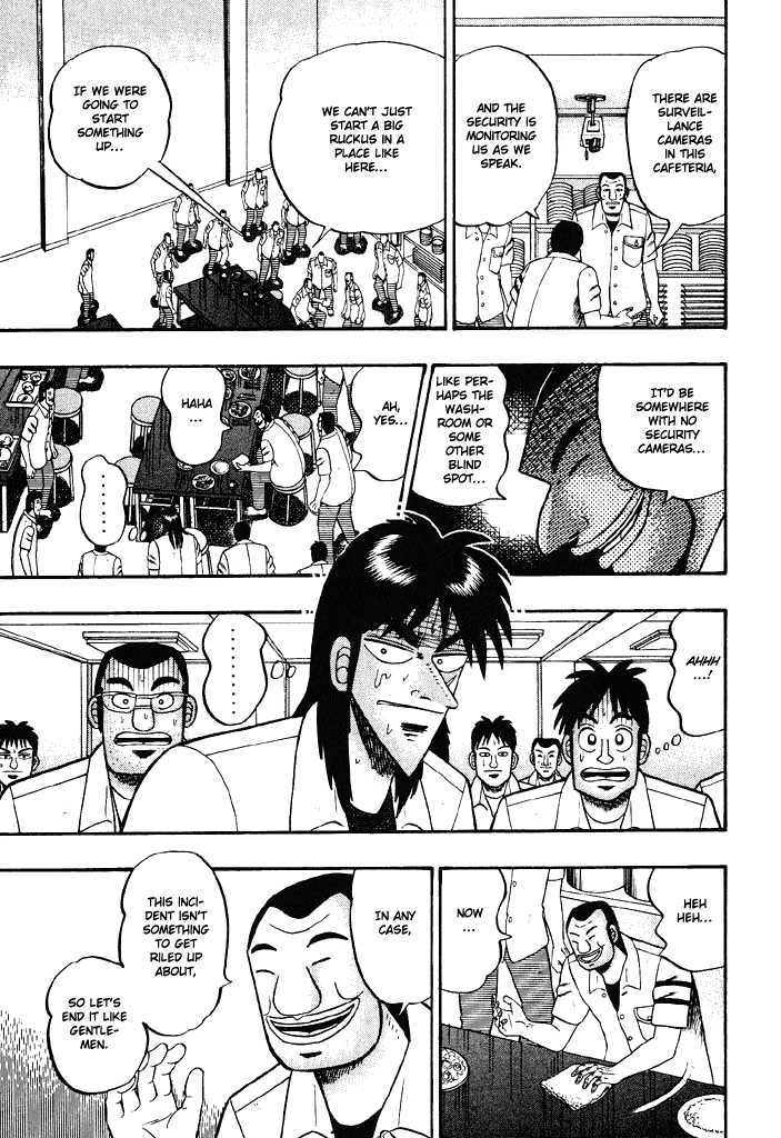 Kaiji Chapter 27 #7