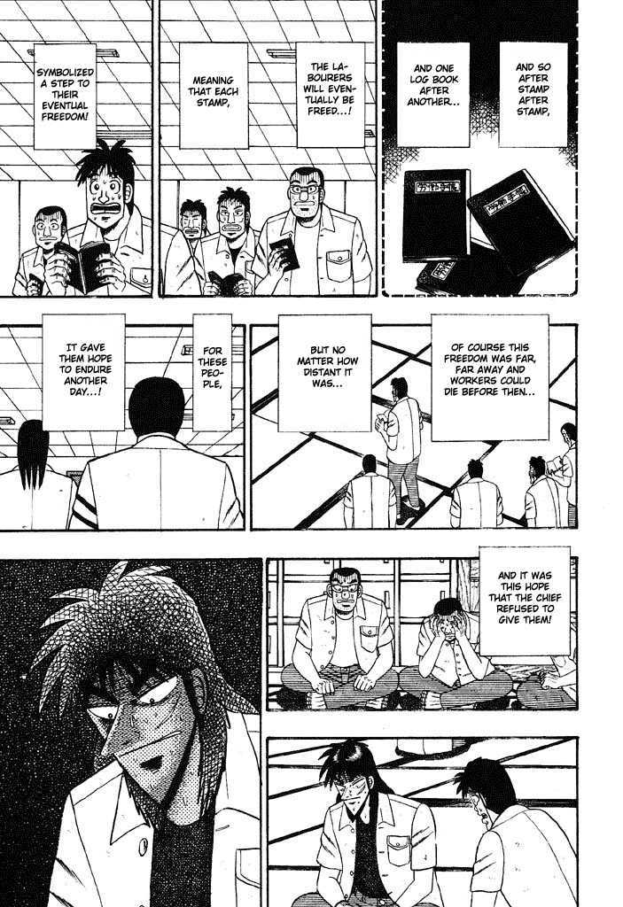 Kaiji Chapter 27 #12