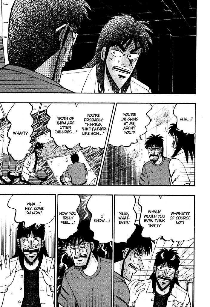 Kaiji Chapter 25 #6