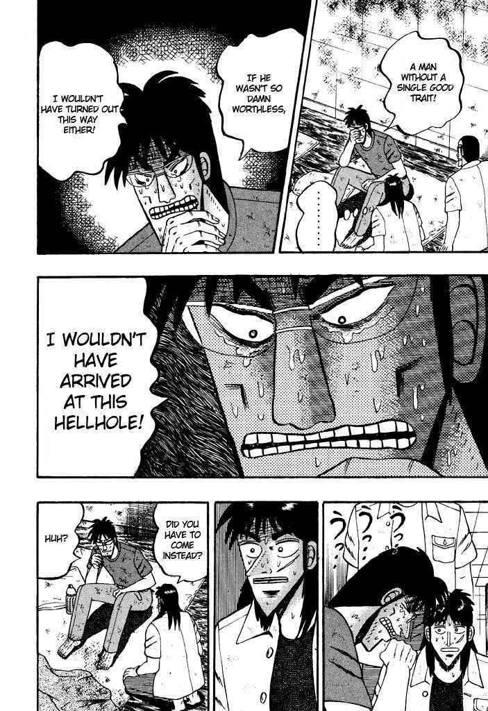 Kaiji Chapter 25 #9