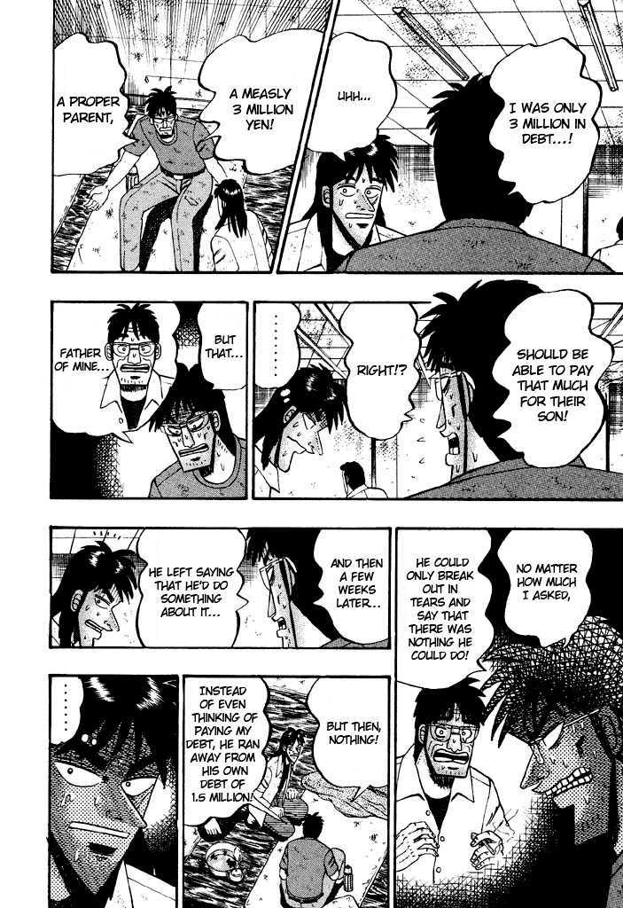 Kaiji Chapter 25 #11