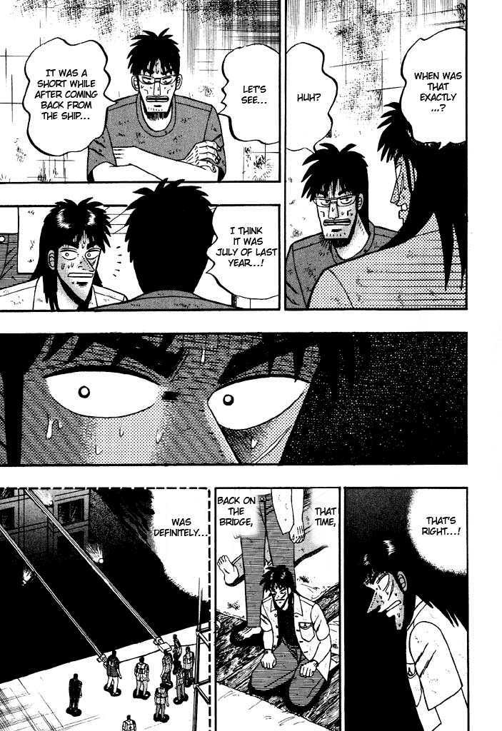 Kaiji Chapter 25 #12