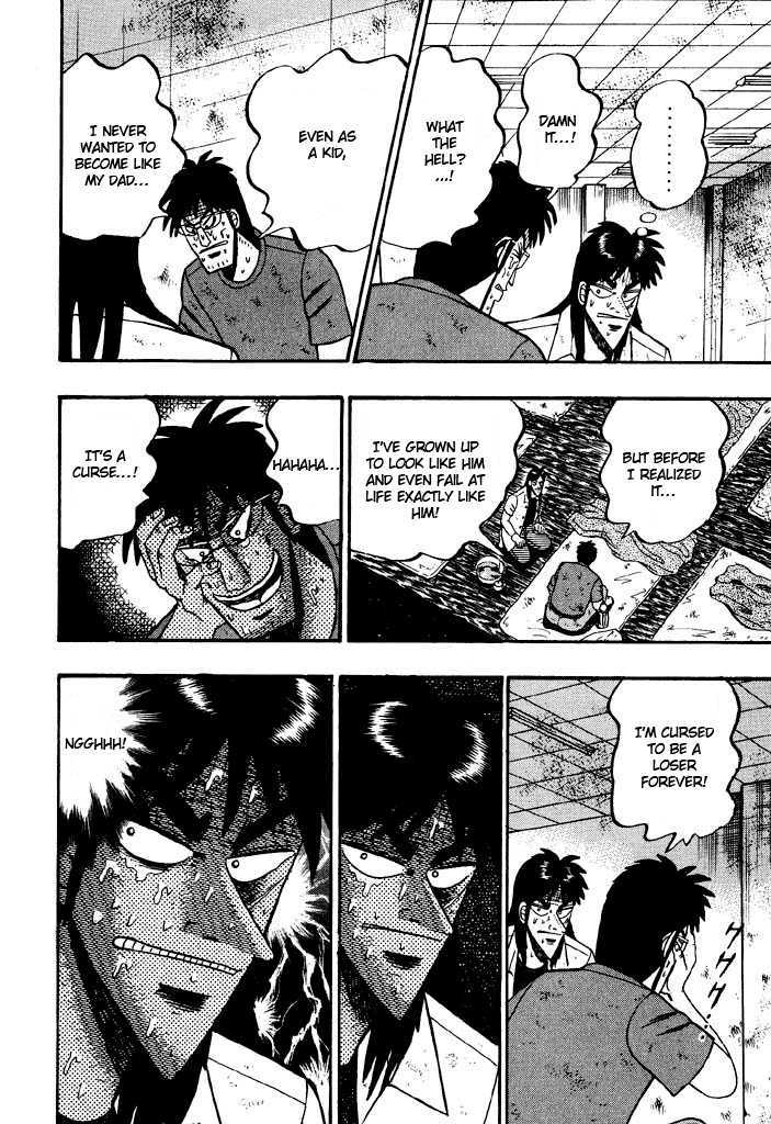 Kaiji Chapter 25 #14