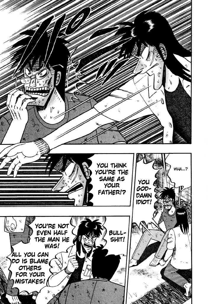 Kaiji Chapter 25 #15