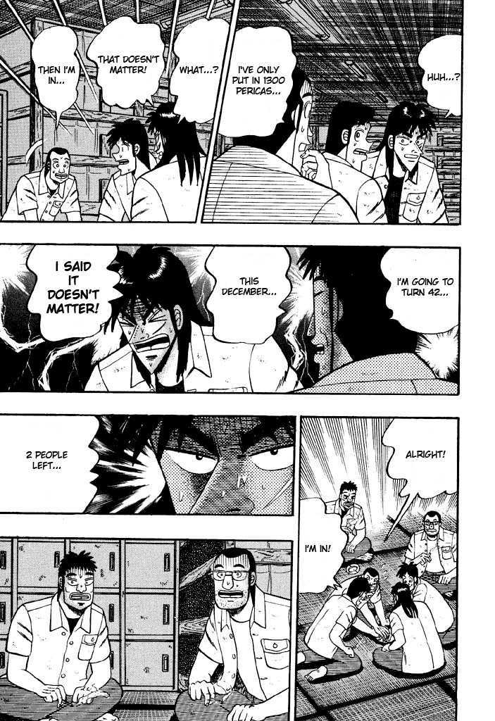 Kaiji Chapter 24 #8