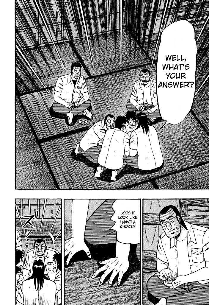 Kaiji Chapter 24 #9