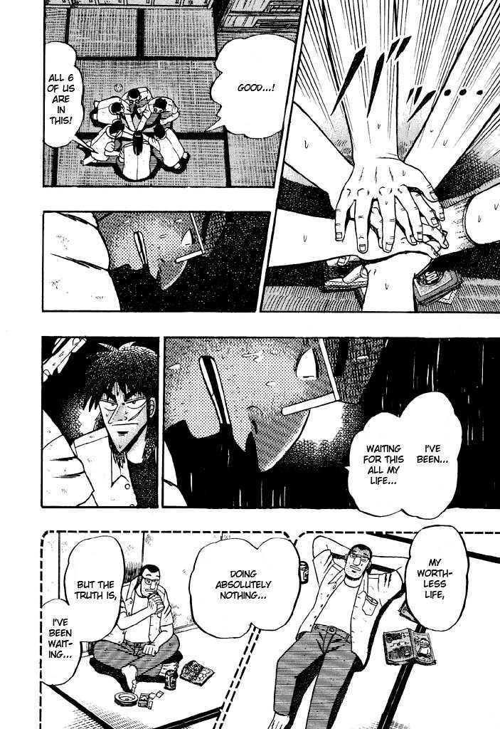 Kaiji Chapter 24 #11