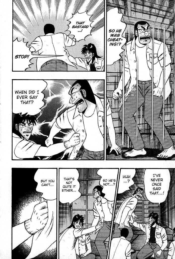 Kaiji Chapter 23 #10