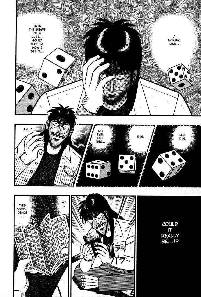 Kaiji Chapter 21 #4