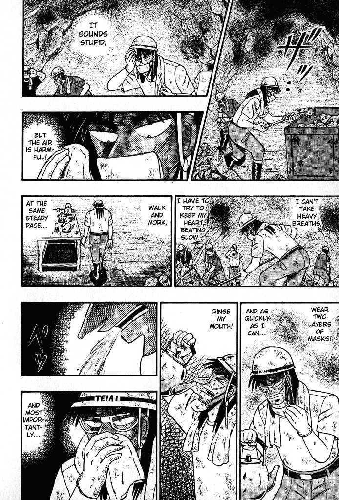 Kaiji Chapter 20 #3