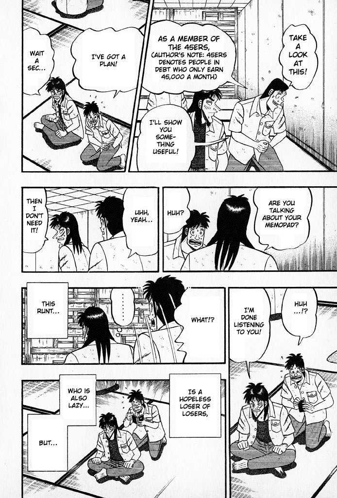 Kaiji Chapter 20 #13