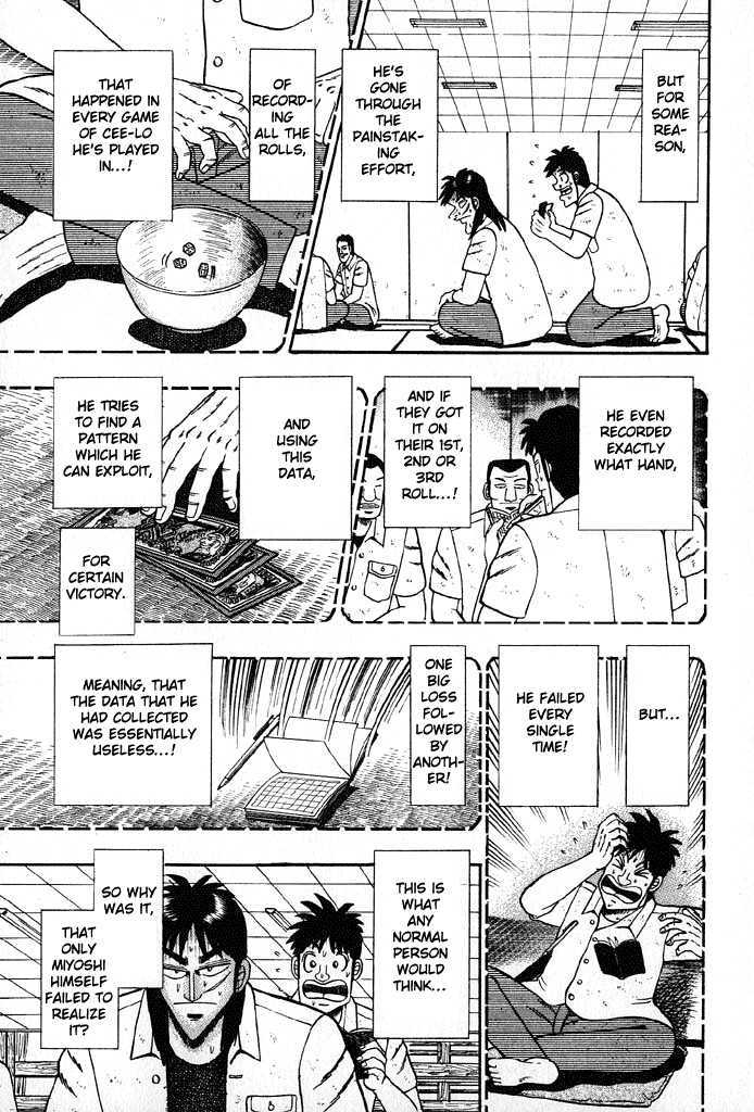 Kaiji Chapter 20 #14