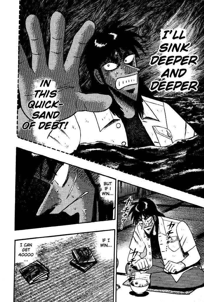 Kaiji Chapter 16 #3