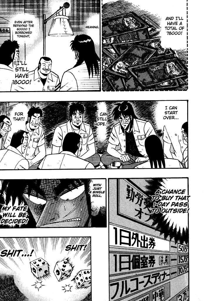 Kaiji Chapter 16 #4