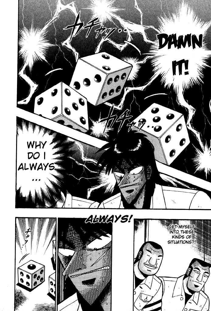 Kaiji Chapter 16 #5