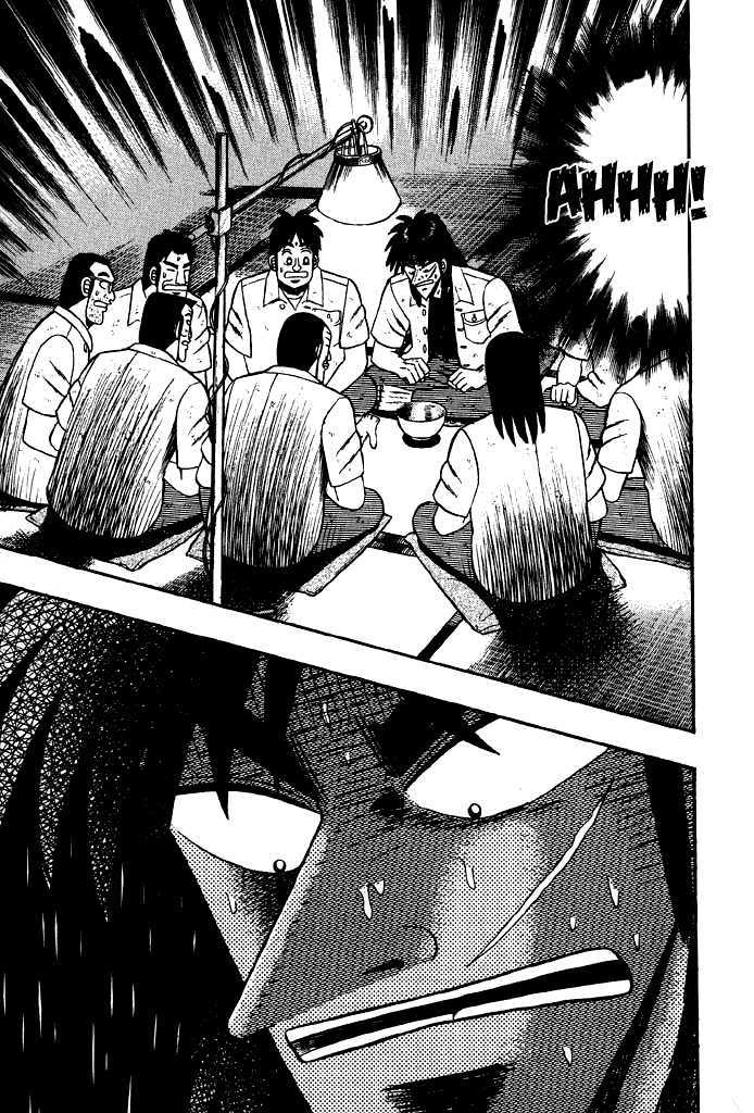 Kaiji Chapter 16 #6