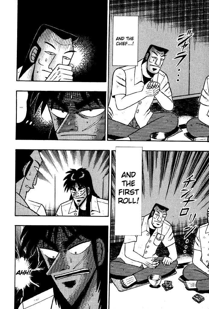 Kaiji Chapter 16 #11