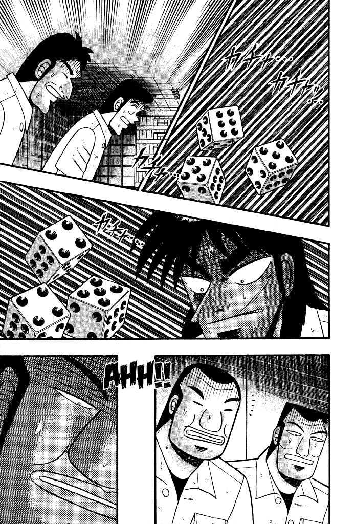 Kaiji Chapter 16 #14