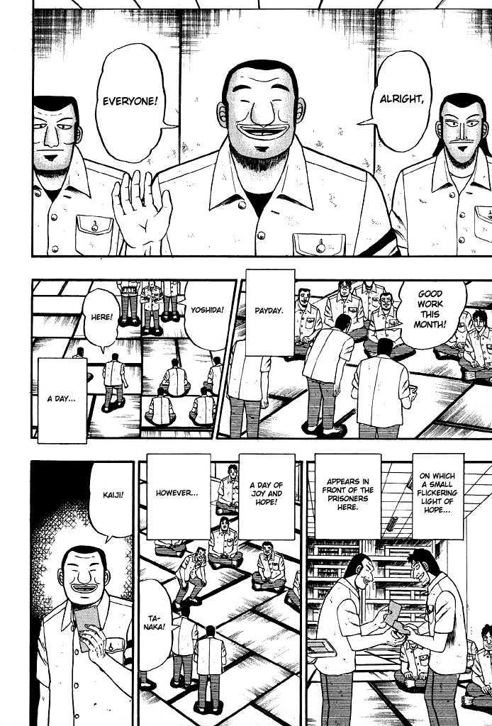 Kaiji Chapter 19 #3