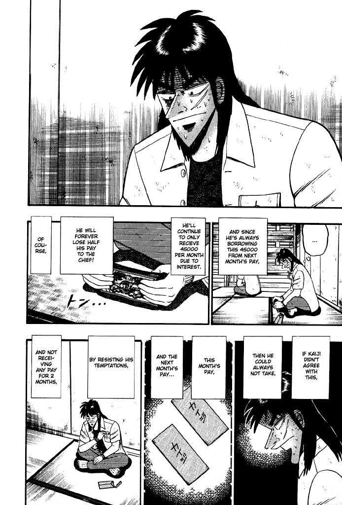 Kaiji Chapter 19 #5