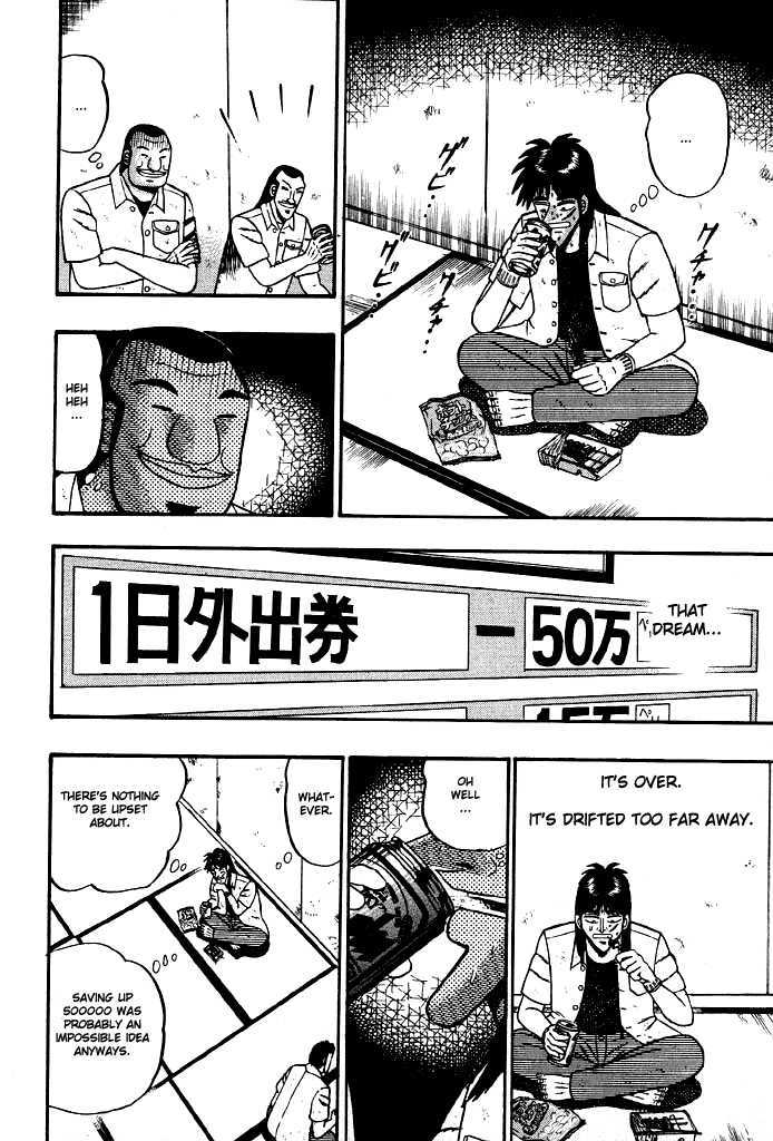 Kaiji Chapter 19 #7