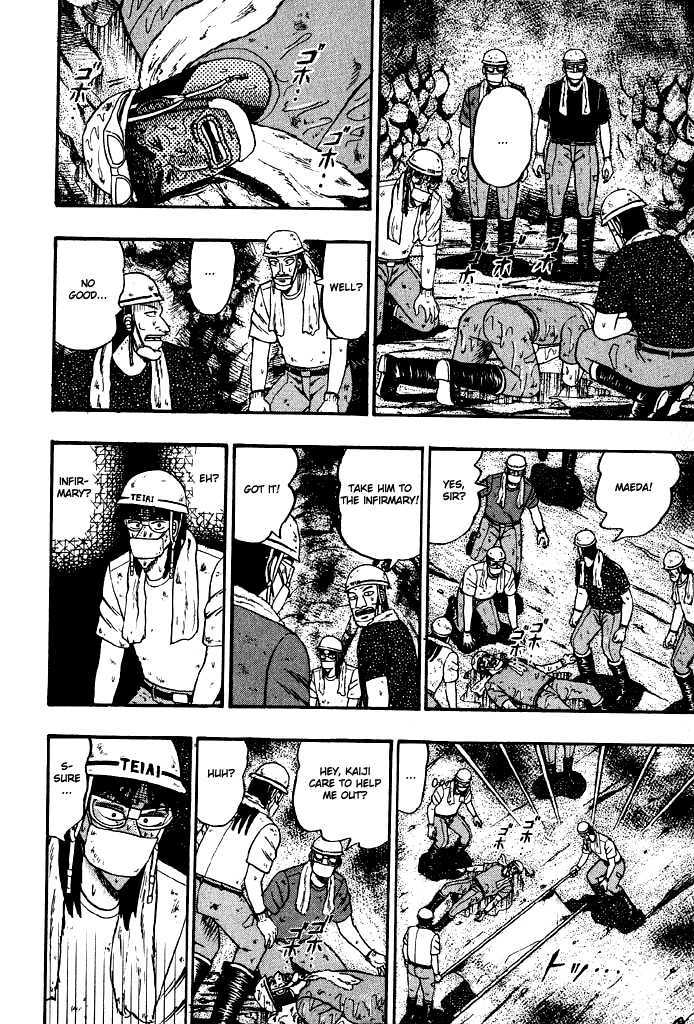 Kaiji Chapter 19 #11