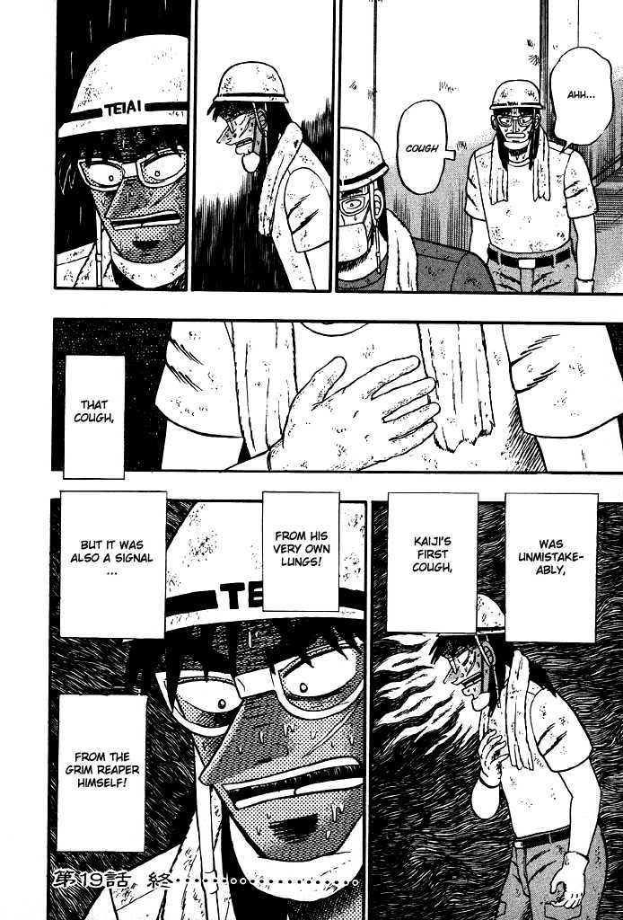 Kaiji Chapter 19 #16