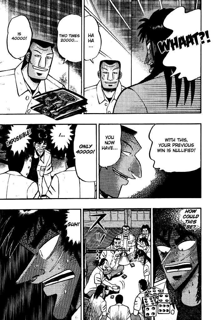 Kaiji Chapter 18 #9