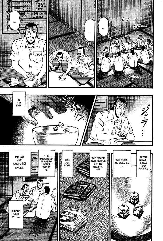 Kaiji Chapter 17 #3