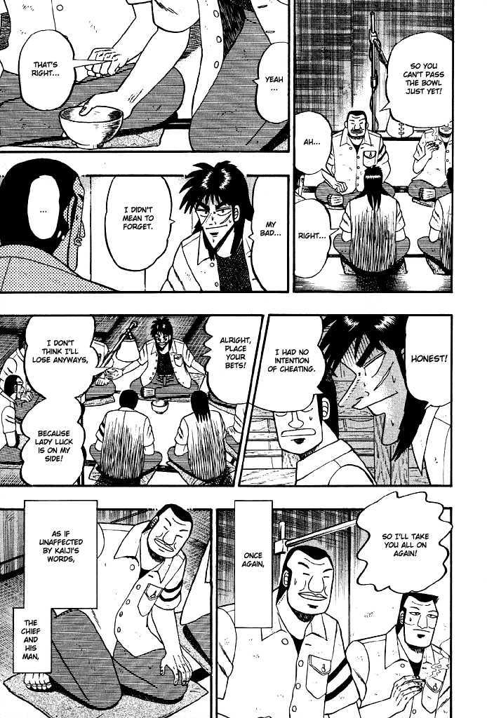 Kaiji Chapter 17 #7