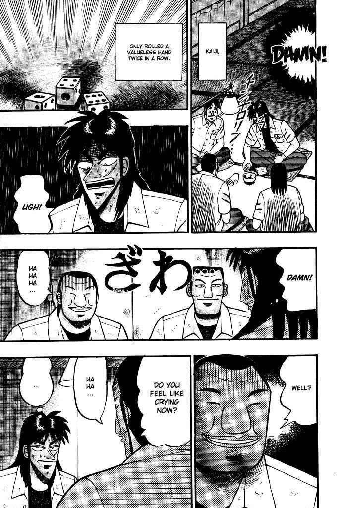 Kaiji Chapter 17 #12