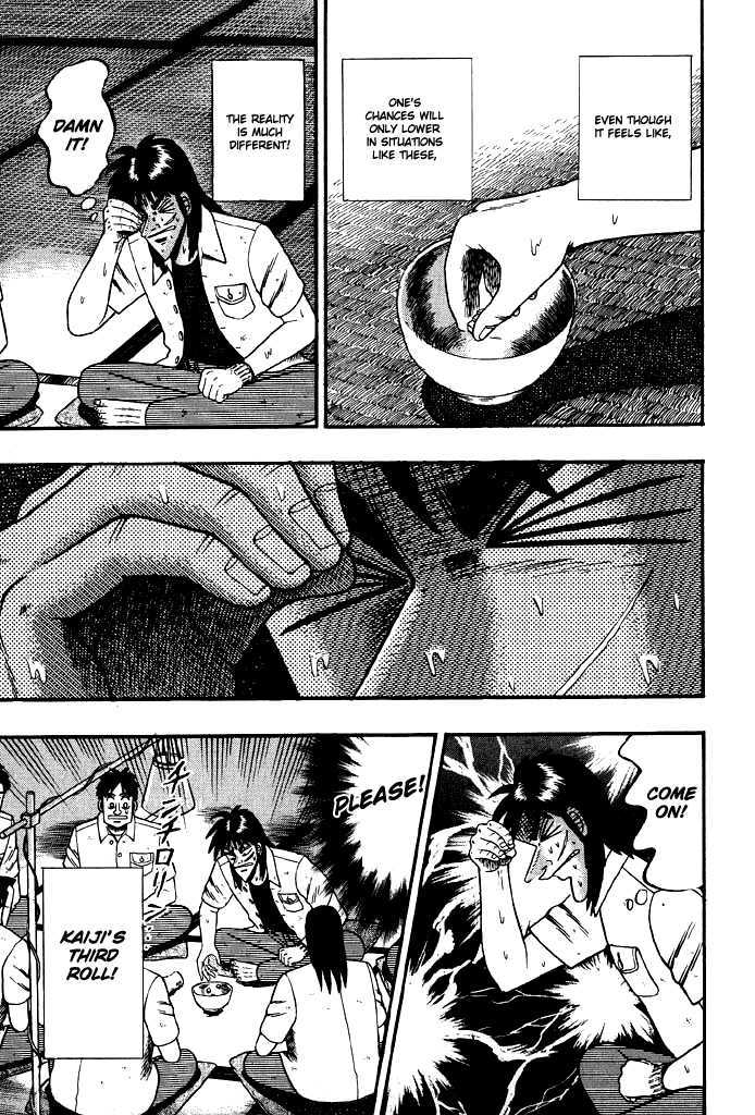 Kaiji Chapter 17 #14