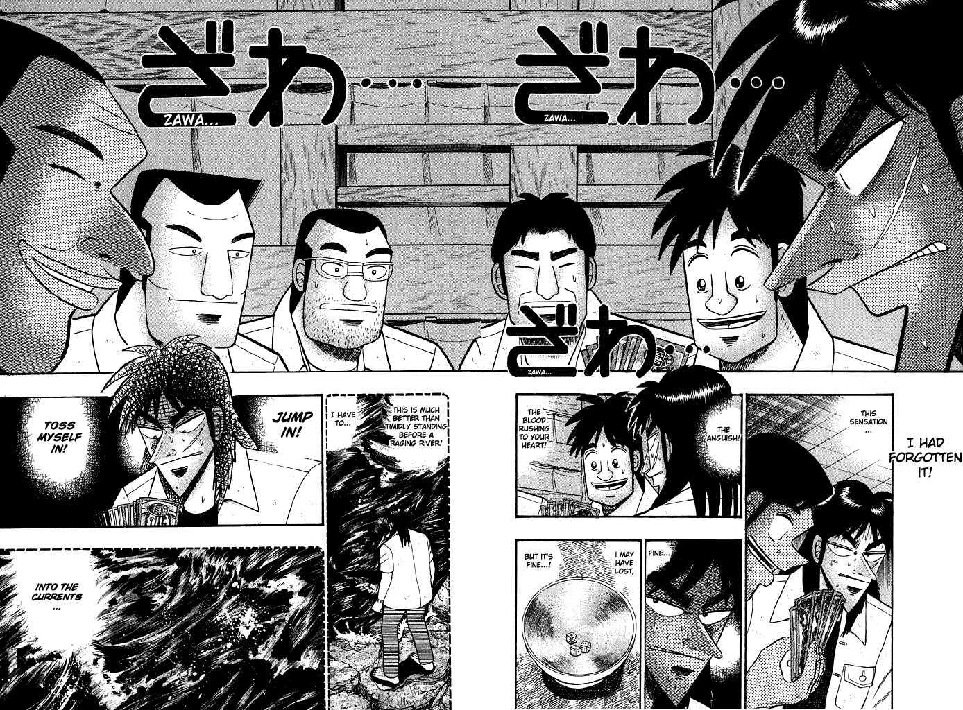 Kaiji Chapter 14 #2