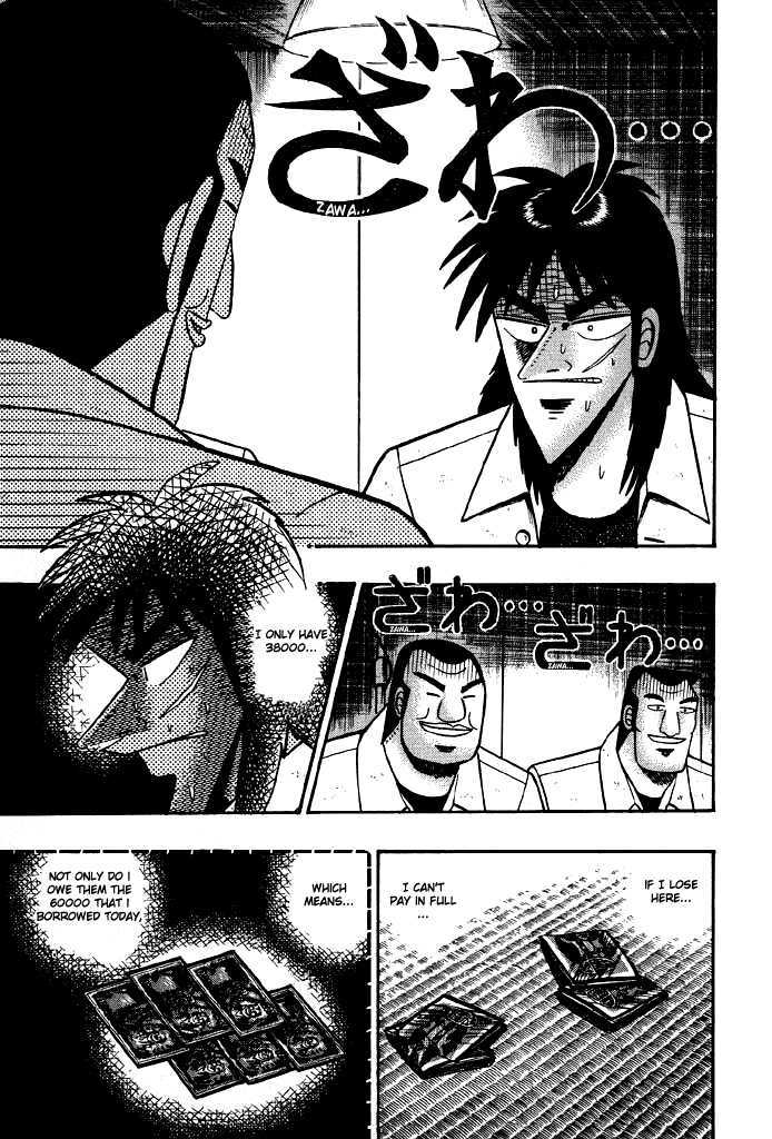 Kaiji Chapter 14 #15