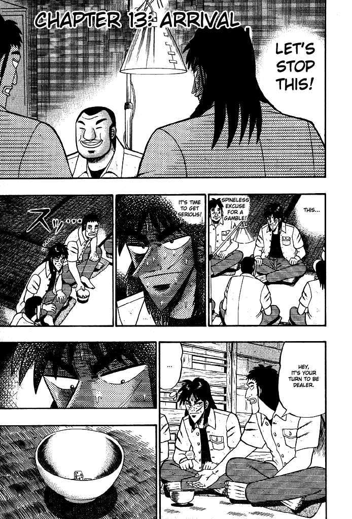 Kaiji Chapter 13 #1