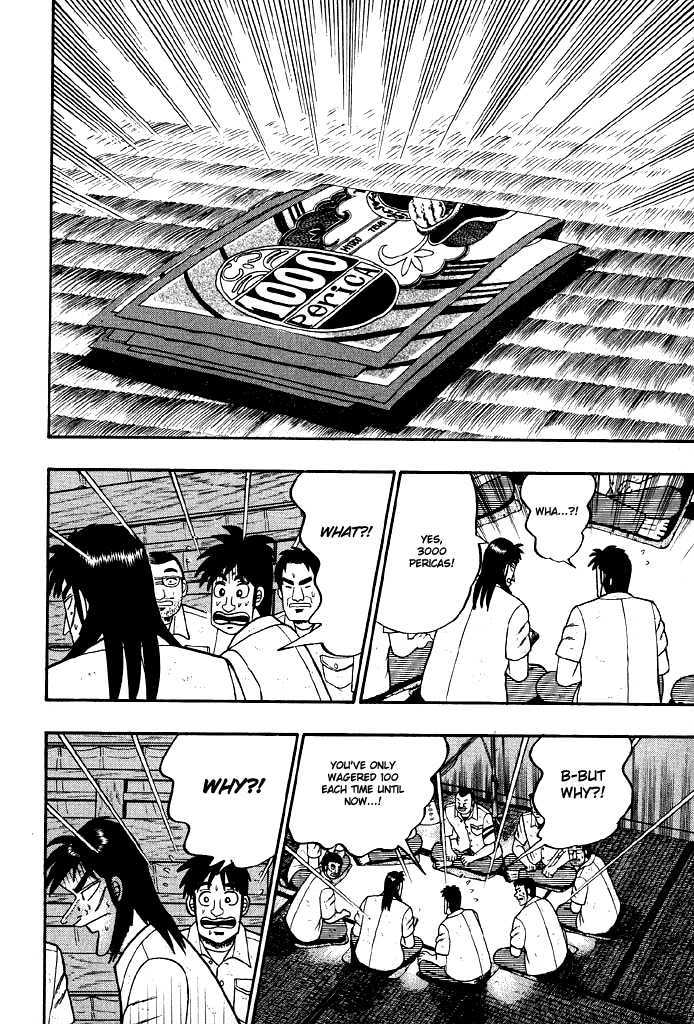 Kaiji Chapter 13 #6